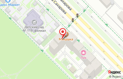 Магазин Белорусские продукты в Екатеринбурге на карте