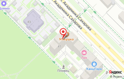Кофейня самообслуживания Hohoro на проспекте Академика Сахарова на карте
