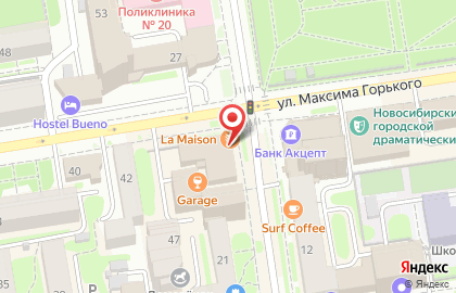 Ресторанный комплекс La Maison в Железнодорожном районе на карте