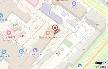 Парикмахерская Марина Народная на улице Куратова на карте