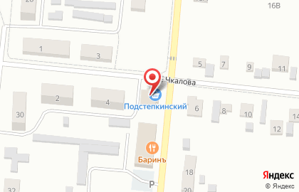 Мини-маркет Подстепкинский на карте