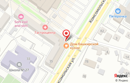 Банкомат Уральский банк Сбербанка России на Комсомольской улице, 35 на карте