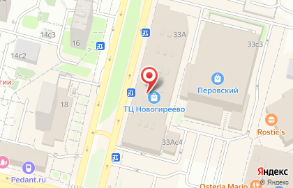 Мариенталь (Москва) на Свободном проспекте на карте