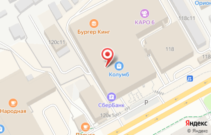 Ремонтная мастерская на Московском тракте на карте