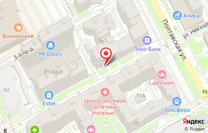 Магазин продуктов МясновЪ на улице Невзоровых на карте