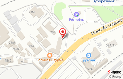 Автомагазин Авто Stop в Заводском районе на карте