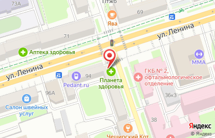 Салон Эрмитаж в Дзержинском районе на карте