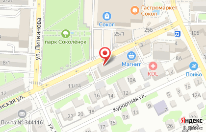 Хозяйственный магазин в Ростове-на-Дону на карте