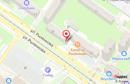 Магазин женской одежды Ариша на карте