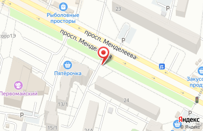 ЖКХ Сервис, ООО на проспекте Менделеева на карте