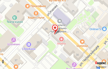 Интернет-компания Вокруг онлайн на улице Республики на карте
