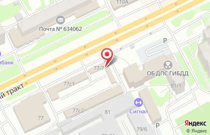 Транспортная компания ТрансКонтиненталь на карте