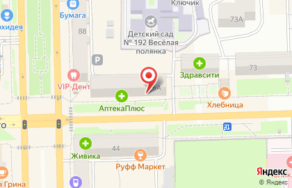 Салон Фэн-шуй на улице Воровского на карте
