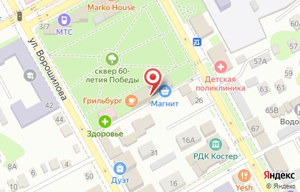Гипермаркет бытовой техники и электроники RBT.ru на улице Ленина на карте