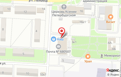 Ногтевая студия Free_art на Комсомольской на карте