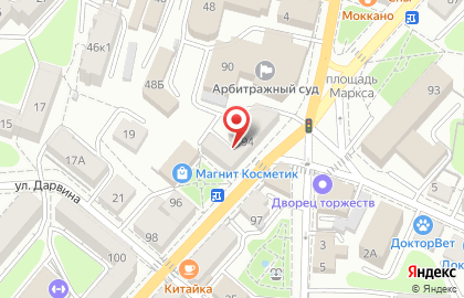Туристская фирма Либерти на улице Ленина на карте