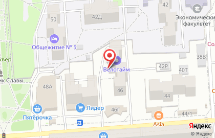 Арт-студия красоты Рузанны Хадарцевой в Коминтерновском районе на карте