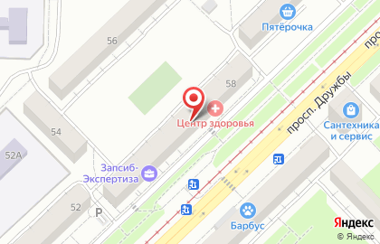 Магазин разливных напитков Gambrinus на карте
