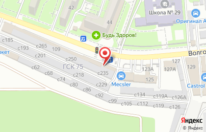 Кафе Восточный квартал на Волгоградской улице на карте