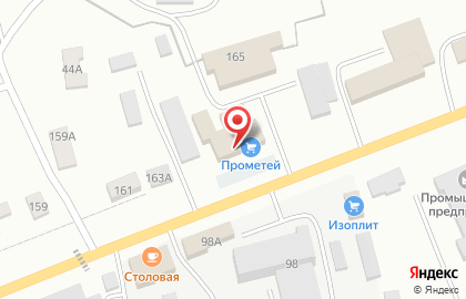 СТО в Курске на карте