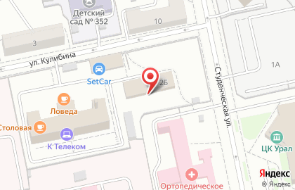 Администрация г. Екатеринбурга Ведомственный архив Управления здравоохранения на карте