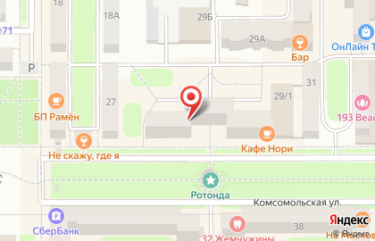 Салон красоты Дева на Комсомольской на карте