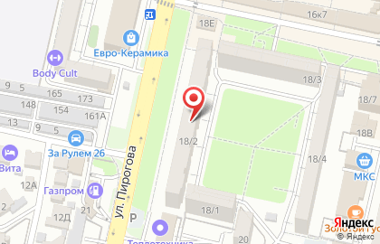 Янтарь, ЖСК на улице Пирогова на карте