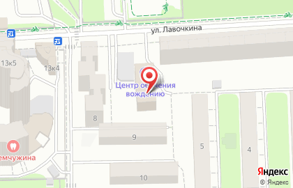 Интернет-магазин Piquadro на улице Лавочкина на карте
