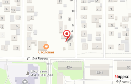 Парабола в Ленинском районе на карте