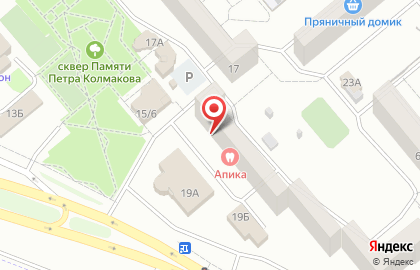 Туристическое агентство Море Туров на улице Тимирязева на карте