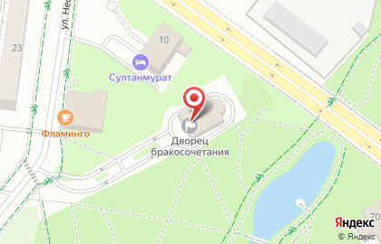 ЗАГС г. Альметьевска на карте