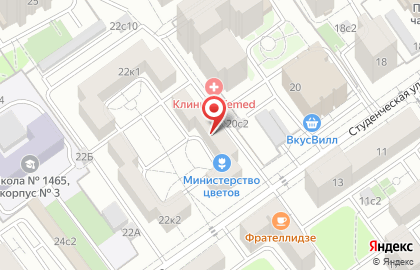Магазин Министерство цветов на карте