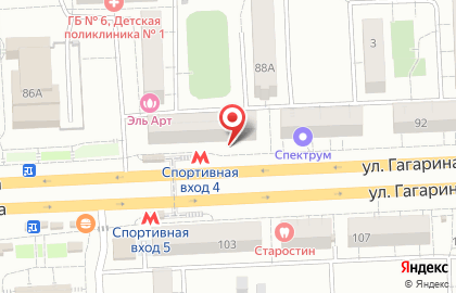 Магазин продуктов Успех в Советском районе на карте