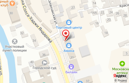 Магазин бытовой техники в Грозном на карте