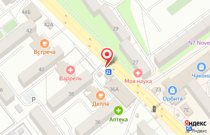 Киоск по продаже печатной продукции Печать на улице Георгия Димитрова, 40/1 киоск на карте