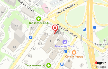 Магазин овощей и фруктов в Первомайском районе на карте