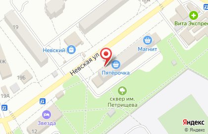 Магазин косметики и товаров для дома Семь+Я на Невской улице на карте