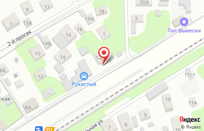 Рукастый на карте
