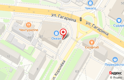 Zolla, ООО Фактор на улице Гагарина на карте