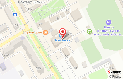 Сервисный центр Электроник, сервисный центр на улице Ленина на карте