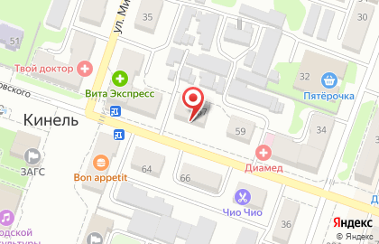 Типография Формат на улице Маяковского на карте