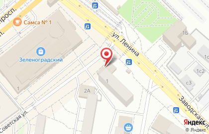 Магазин натуральных продуктов Мёд на улице Ленина на карте