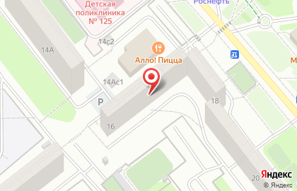 Магазин косметики и бытовой химии, ИП Джахангиров Б.А. на карте