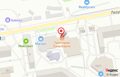 Студия аэройоги и танца Baharat в Октябрьском районе на карте