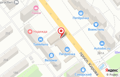 Агентство обмена и продажи квартир и комнат Союз в Промышленном районе на карте