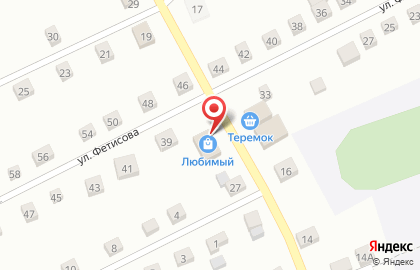 Магазин Любимый в Новосибирске на карте