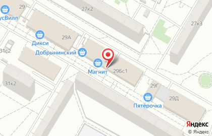 Салон-парикмахерская Гестия на Вешняковской улице на карте