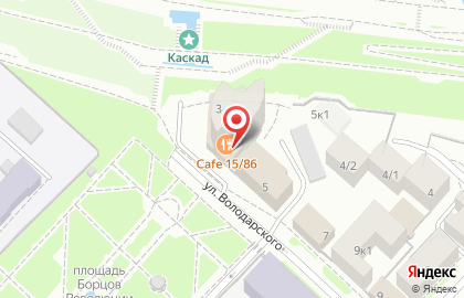 Инвестиционная компания Атон на улице Володарского на карте