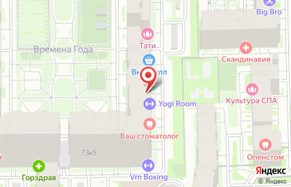 Нотариус Шелякова Л.А. на Московском проспекте на карте