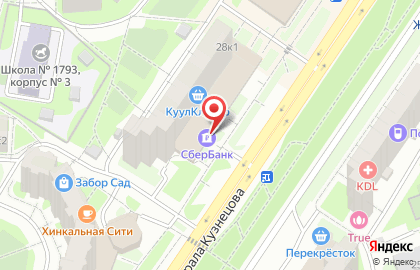 Служба курьерской доставки СберЛогистика на улице Генерала Кузнецова на карте